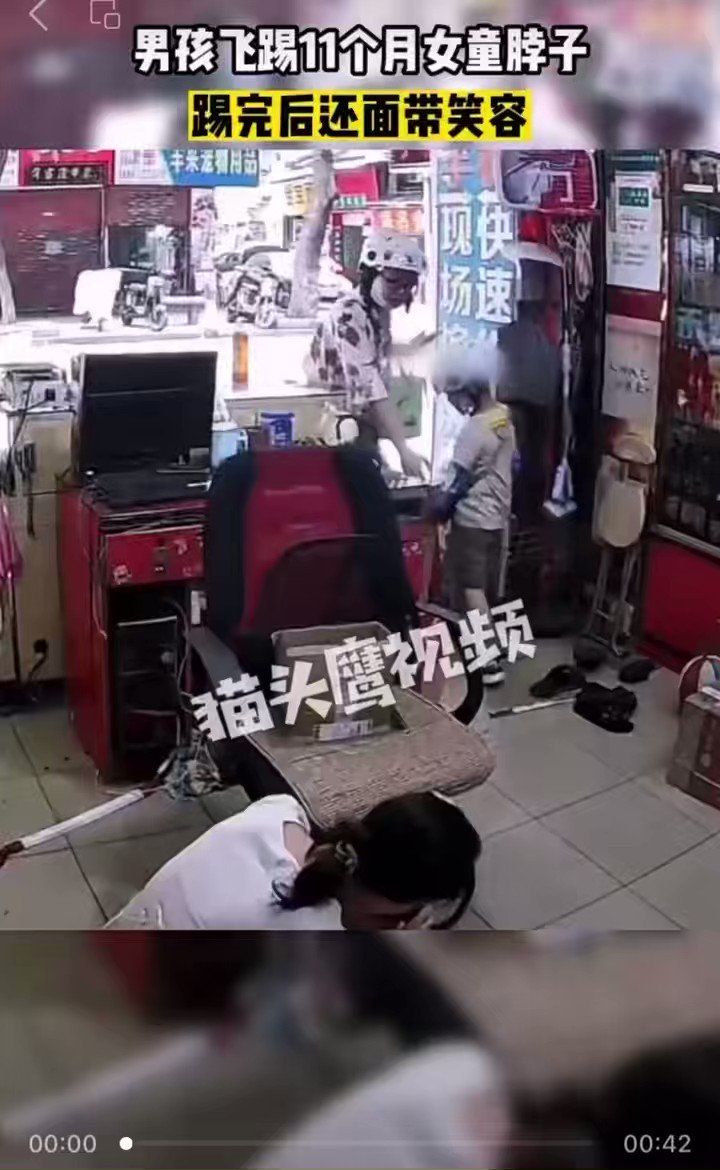 有些人的坏是胎里带来的！这一家可以进行人道毁灭！