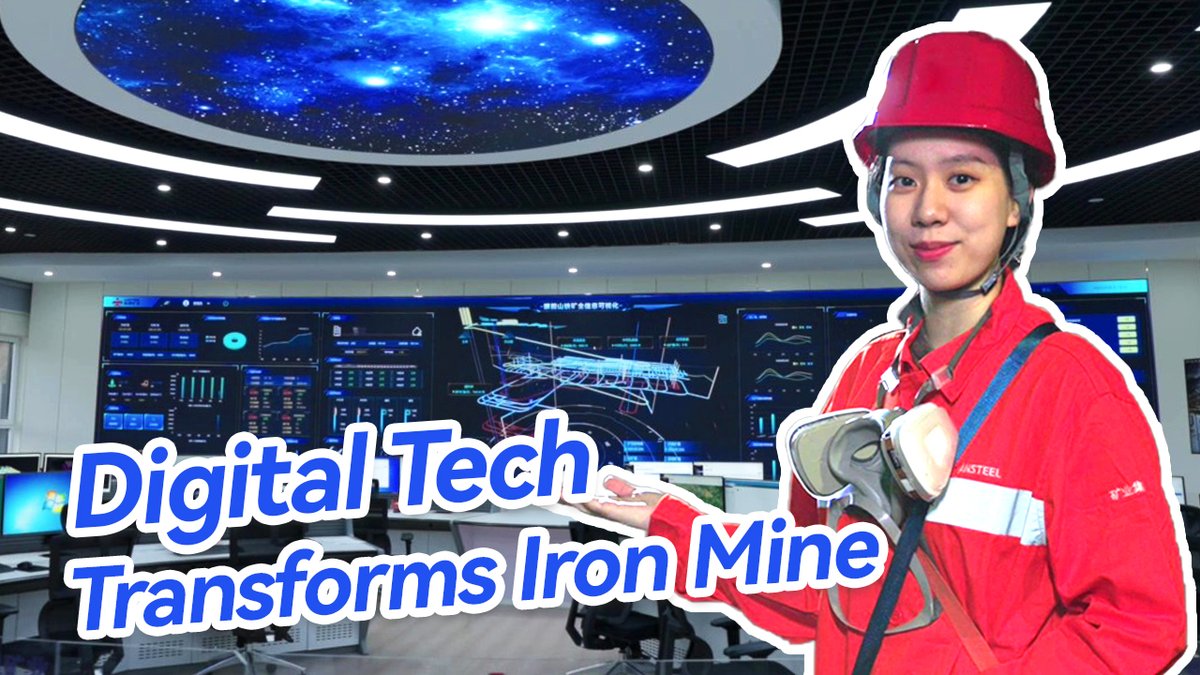 China’s first intelligent iron mine featuring the Industrial Internet has enhanced operational safety and efficiency! How? Watch to learn about the digital transformation of the mining industry. #MakeItPossible #ChangingTheGame #DigitalTransformation #5G2B