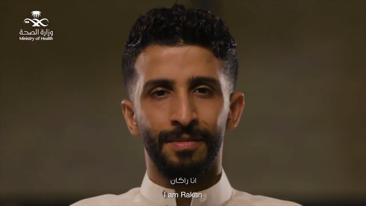 " رغم التصلب.. أنا الآن بخير" #اليوم_العالمي_للتصلب_اللويحي_المتعدد