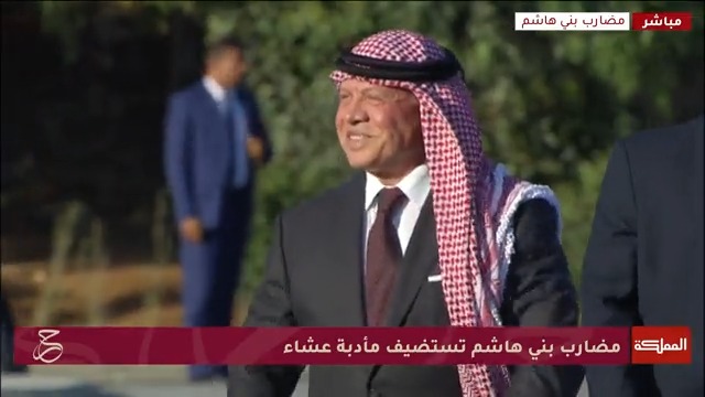 شاهد | الملك في مضارب بني هاشم حيث تقام مأدبة عشاء بمناسبة زفاف ولي العهد #نفرح_بالحسين #المملكة_تفرح_بالحسين #الأمير_الحسين #ولي_العهد #زفاف_ولي_العهد #زفاف_الحسين #الزفاف_الملكي #عاجل #هنا_المملكة