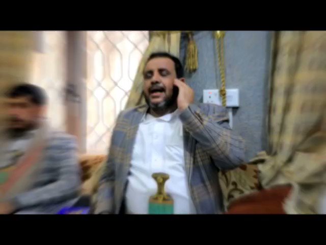 شعبٌ وقائد .