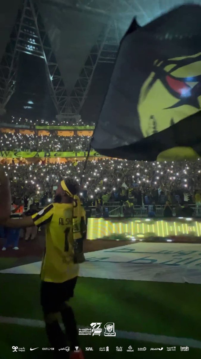 أحلى العمر ليلة .. ليلة فــرح 🤩 #الدوري_الاستثنائي_العالمي