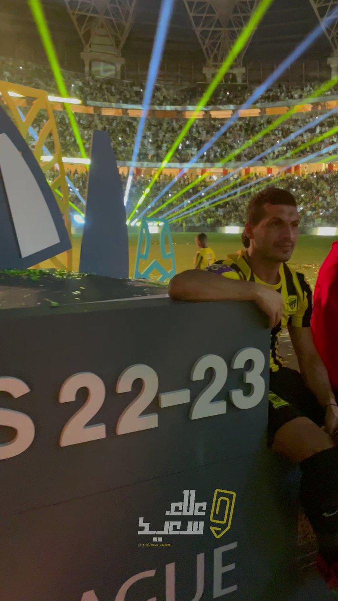 طارق حامد : جماهير #الاتحاد " يستاهلون " البطولة عمر هوساوي : الله يديم أفراح الاتحاديين #الاتحاد_بطل_الدوري_2023 #بطل_الدوري_الاستثنائي_العالمي دوري روشن السعودي