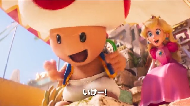 ═══════════ 特別映像 【キノピオ編】 ═══════════ キノコ王国を守るため 誰よりも勇敢に立ち上がる🍳 『ザ・スーパーマリオブラザーズ・ムービー』 大ヒット上映中🎬