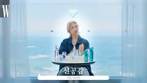 무엇이 고민인가요? 공감왕! 파워 F! #필릭스 슨생님이 해결해드립니다. 그대여 아무 걱정하지말아용복…⭐️ - #Felix #스트레이키즈 #straykids