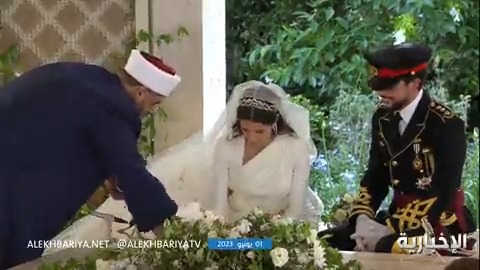 عقد قران ولي عهد مملكة الأردن الأمير الحسين بن عبدالله على رجوة السيف . #رجوة_آل_سيف