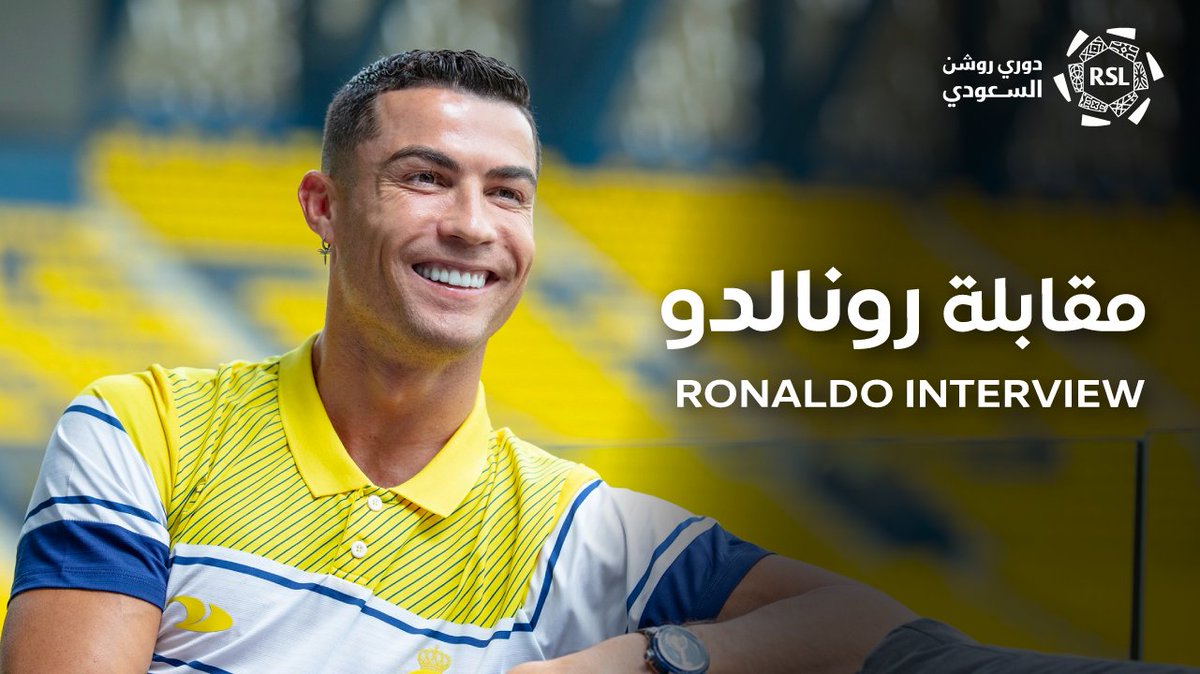 🌟 نادي النصر السعودي's Cristiano Ronaldo Ronaldo talks about his experience so far &amp; looks forward to next season in an exclusive #SPL chat! Football, family &amp; life in Saudi Arabia - we discuss it all ⚽ #RoshnSaudiLeague #CR7
