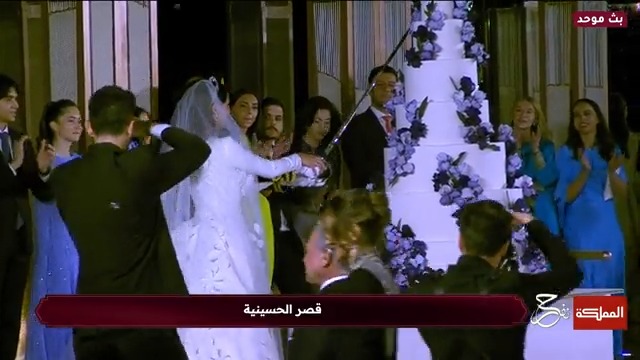 اححححلى فقرة بالعرس كلللله استانستتت ع فقرة تقطيع الكيكة
