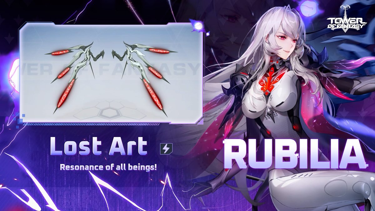 #Rubilia 👾 Lost Art #ToFShowcase "Resonance of all beings!" With origins in the Confounding Abyss, Rubilia has mastered the power of the Grayspace Entities. Its devastating ability, known as the "Lost Art," inflicts massive damage in an instant. #ToF #TowerofFantasy