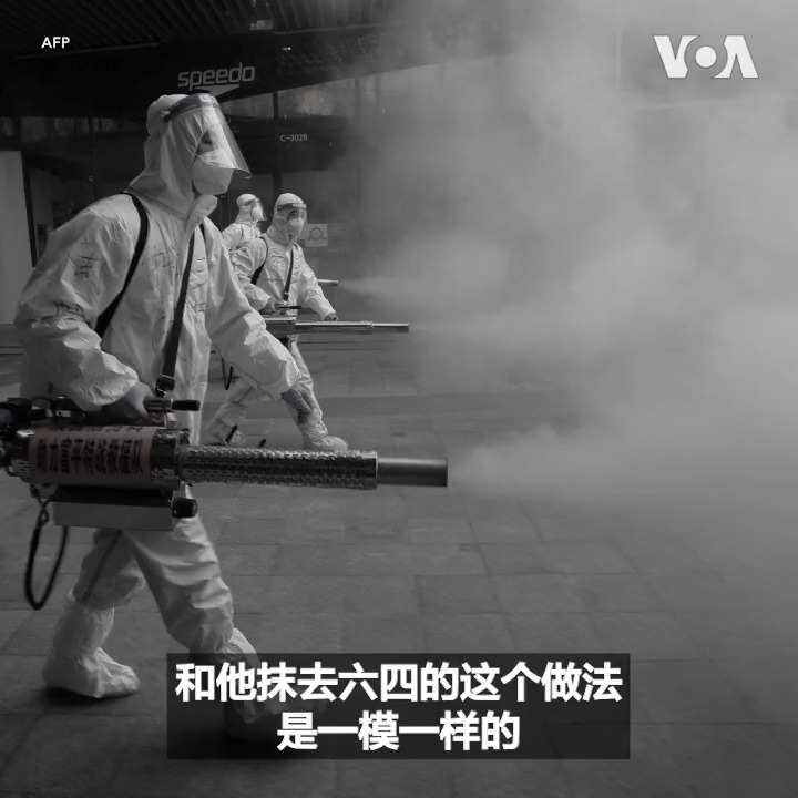 26岁的黄意诚是上海白纸运动的参与者之一。他曾一度被捕,后逃离中国,目前在柏林读书。在他出生的1996年,距离1989年天安门广场上的镇压已经过去七年。作为在千禧年前后长大、关心政治的中国年轻人,他如何看待34年前的那场学生运动?六四对于他的意义又是什么?报道:
