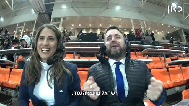 "עם הלב, עם הנשמה, עם שכל", הנבחרת של אופיר חיים מגיעה לשיא חדש ברבע גמר המונדיאליטו, מוצאי שבת בשעה 20:10 בשידור ישיר מארגנטינה בכאן 11, כאן ב' ובכאן BOX 🇦🇷 Oren Josipovich Oshrat Eni Jonathan Cohen dor hoffman Lian Wildau Avico21