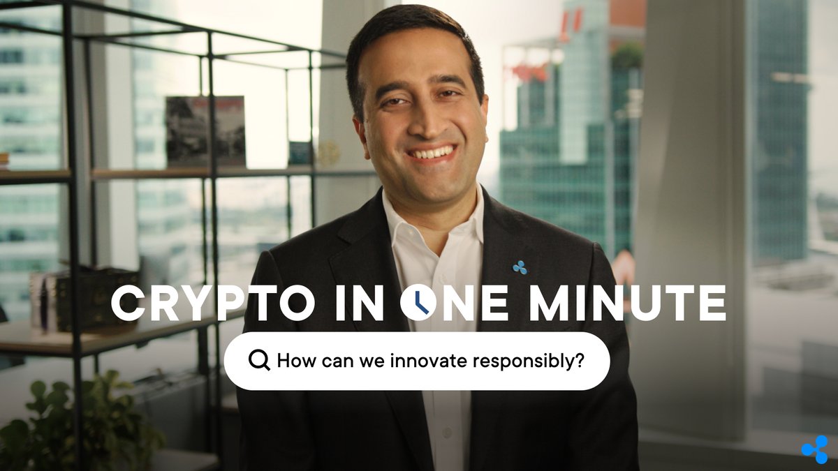 "We believe that innovation and consumer protection can be balanced with a risk-sensitive regulatory framework." Ripple's Rahul Advani explains how we can innovate responsibly in this #CryptoInOneMinute. ⏱️