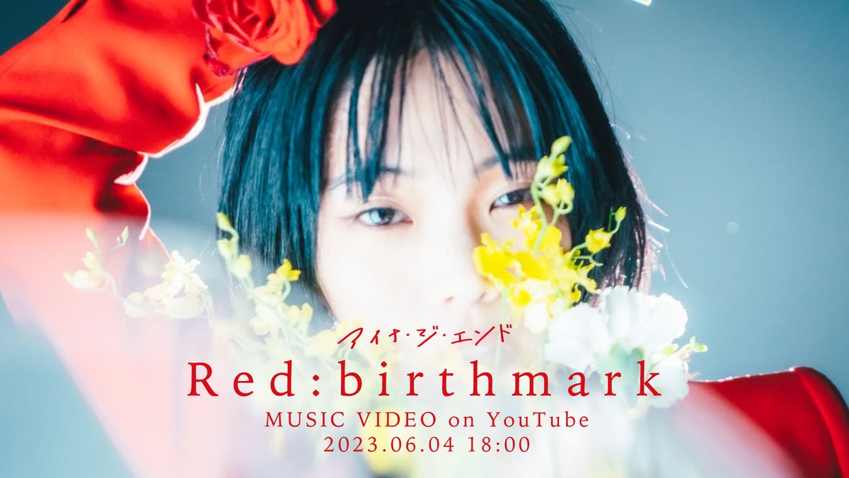 明日18時、よろしくお願い致します🌼