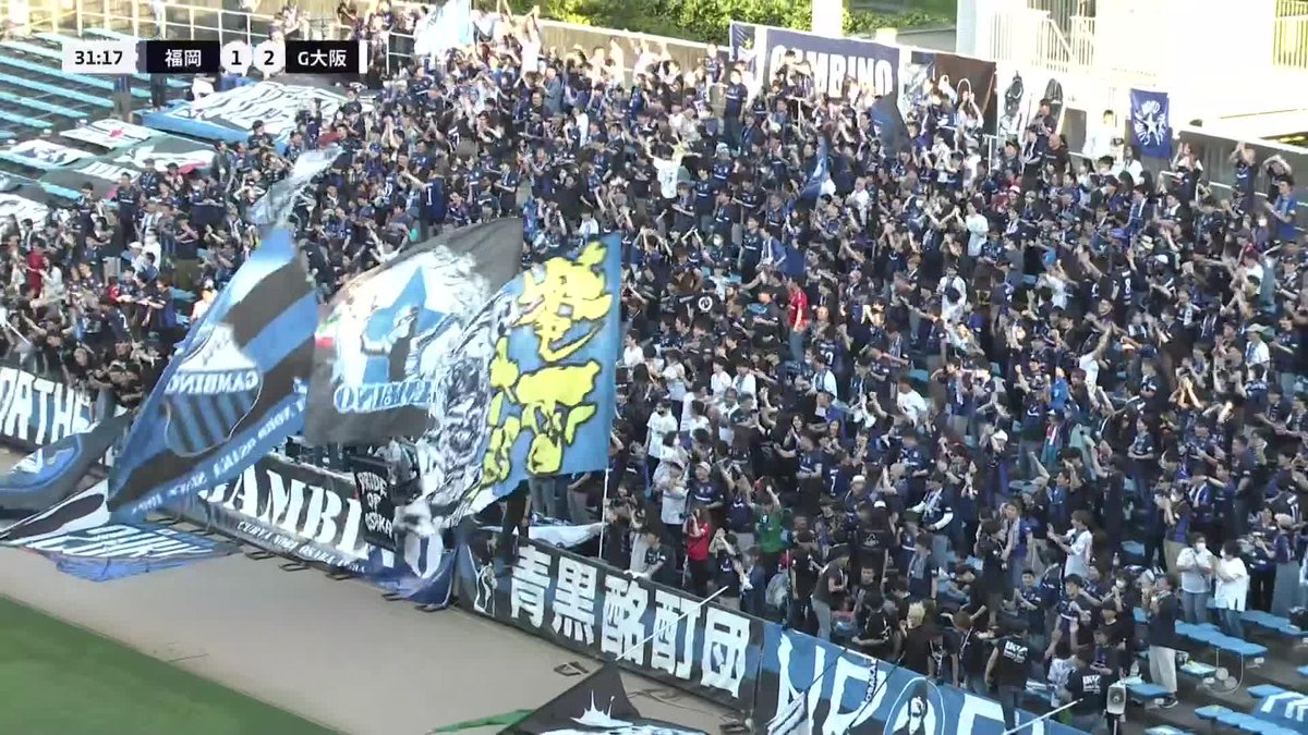 G大阪を今シーズン初の連勝に導く決勝弾🔥 🎦 ゴール動画 🏆 明治安田生命J1リーグ 第16節 🆚 福岡vsG大阪 🔢 1-2 ⌚️ 32分 ⚽️ 三浦 弦太(G大阪) #Jリーグ #福岡G大阪