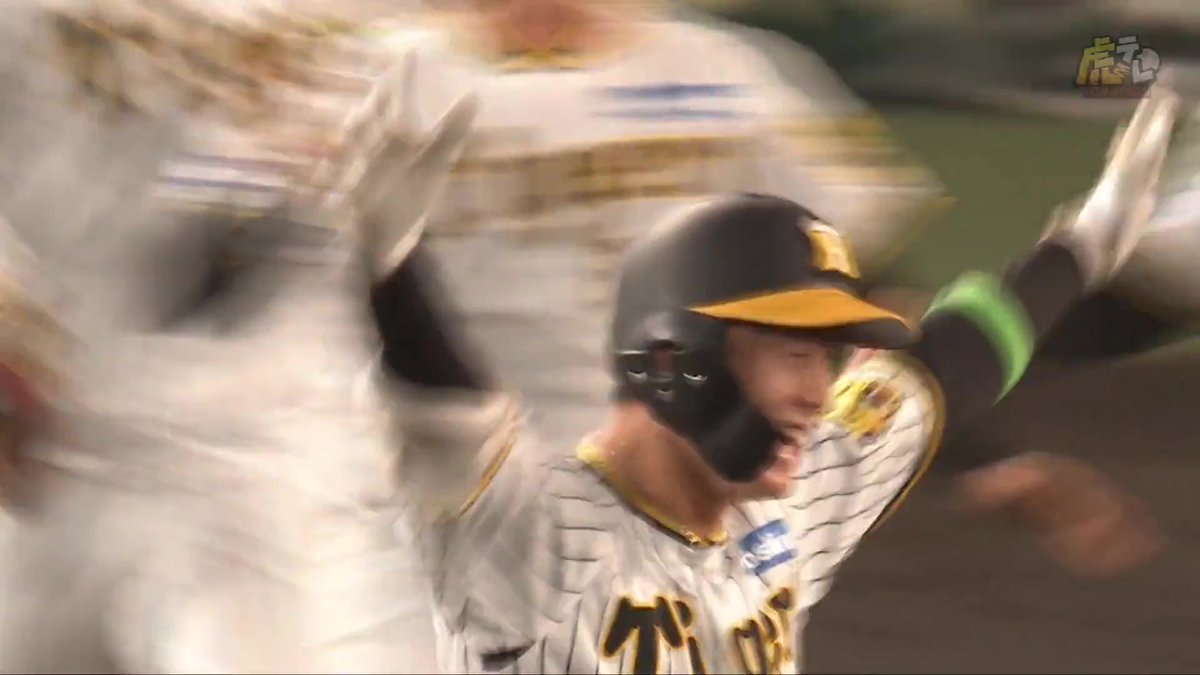 最高!!11回裏、小幡竜平選手!センターサヨナラタイムリーヒットで劇的勝利!! #hanshin #虎テレ #阪神タイガース #ARE