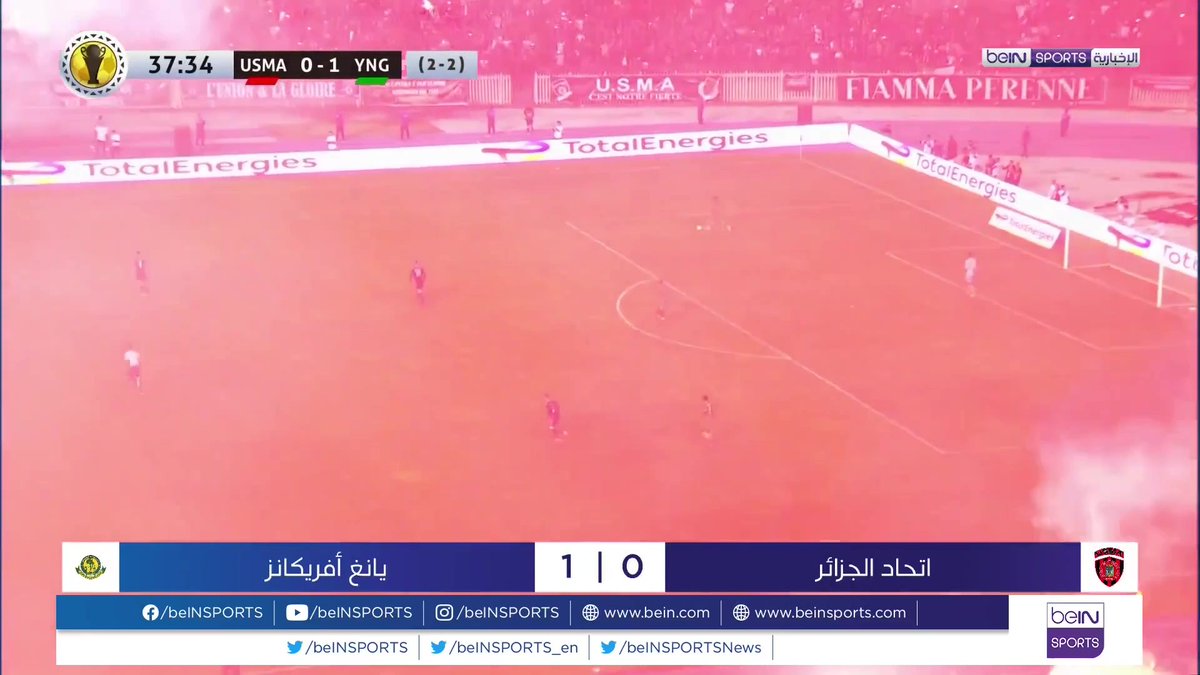 🎥شــــاهد | اتحاد الجزائر يتوج بلقب كأس الاتحاد الإفريقي رغم خسارته في الإياب بهدف دون رد أمام ضيفه يانغ أفريكنز التنزاني مستفيدا من فوزه ذهابا بهدفين لهدف، ليحقق بذلك الفريق الجزائري لقبه القاري الأول 🎙️ تقرير | سمير دويدي samir douidi-سمير دويدي