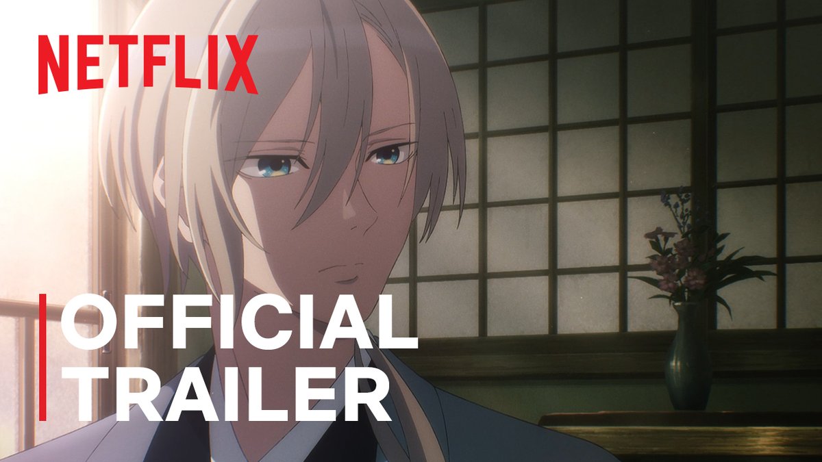 The Netflix Series "My Happy Marriage" starts streaming worldwide from July 5, 2023!