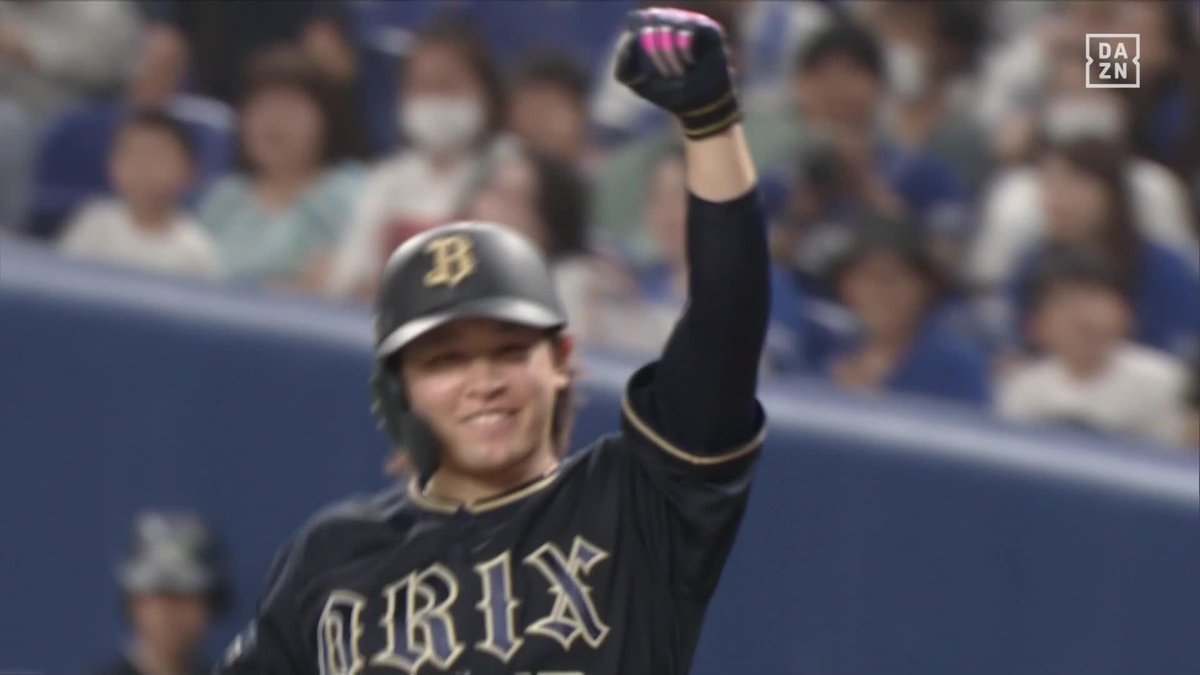 ／ ジエンゴこそ正義✊ ＼ 今日の宮城大弥は投打の二刀流 2021年5月26日以来の2安打目は初タイムリーに ⚾#プロ野球(2023/6/4) 🆚中日×オリックス 📱Live on #DAZN #DAZNプロ野球 #Bs2023
