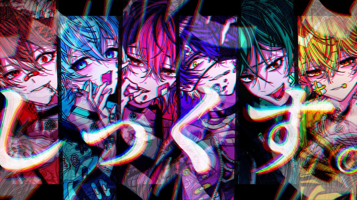 11th Original Song 『しっくす。』 ＿＿＿妄想 ジャ 無クナッタ 【 】 #シクフォニ #新人歌い手グループ