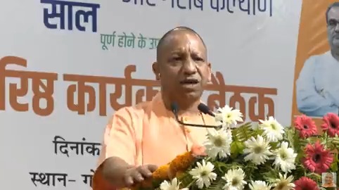 भारतीय जनता पार्टी 'क्लब' पार्टी नहीं है, 'परिवारवादी' पार्टी नहीं है, 'जातिवादी' पार्टी नहीं है, किसी एक 'व्यक्ति' द्वारा संचालित पार्टी नहीं है... भाजपा आम जनमानस और कार्यकर्ताओं की पार्टी है...