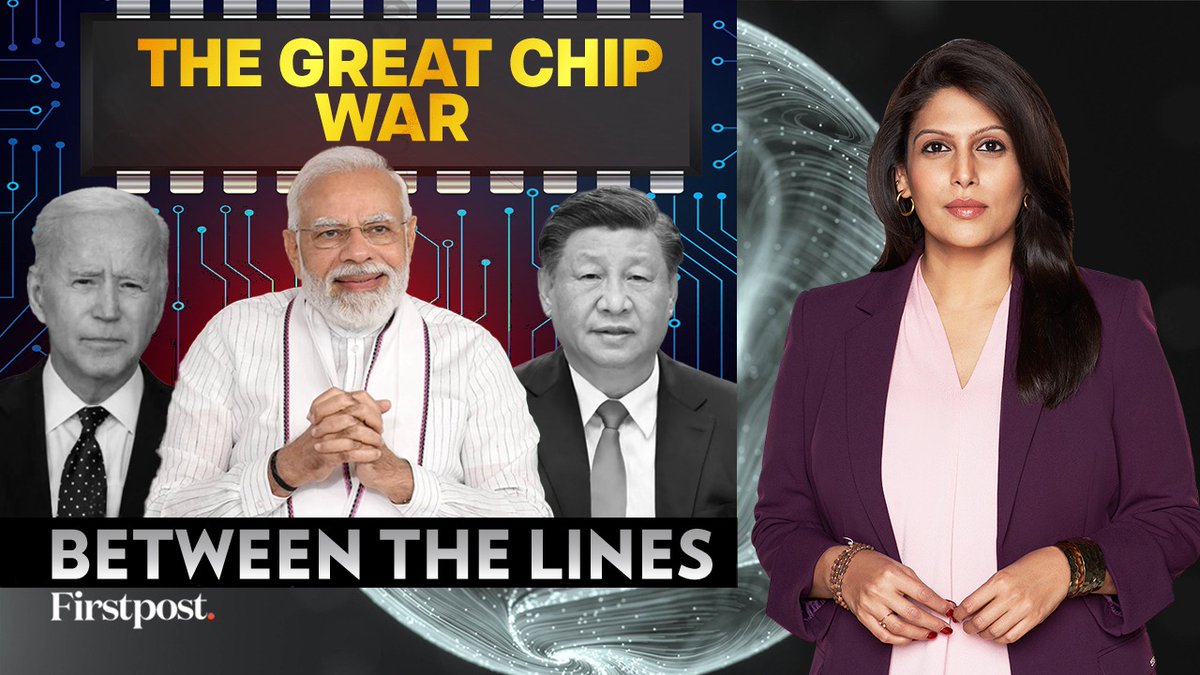 #BetweenTheLines: #India is pushing itself as an alternative to #China in the ongoing #chipwar between Washington and Beijing. How will it achieve that? Palki Sharma tells you on Between the Lines
