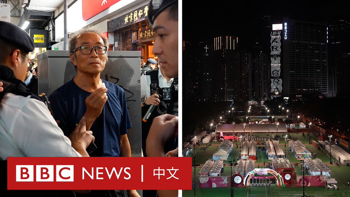 周日(6月4日)是1989年“六四”事件34周年纪念日,香港维多利亚公园连续第四年没有举行烛光集会。从白天开始,铜锣湾一带已有大批警力驻守,反恐特勤队也出动巡逻。 据香港警方统计,截至晚间11点为止有23人被带往警局进行调查。