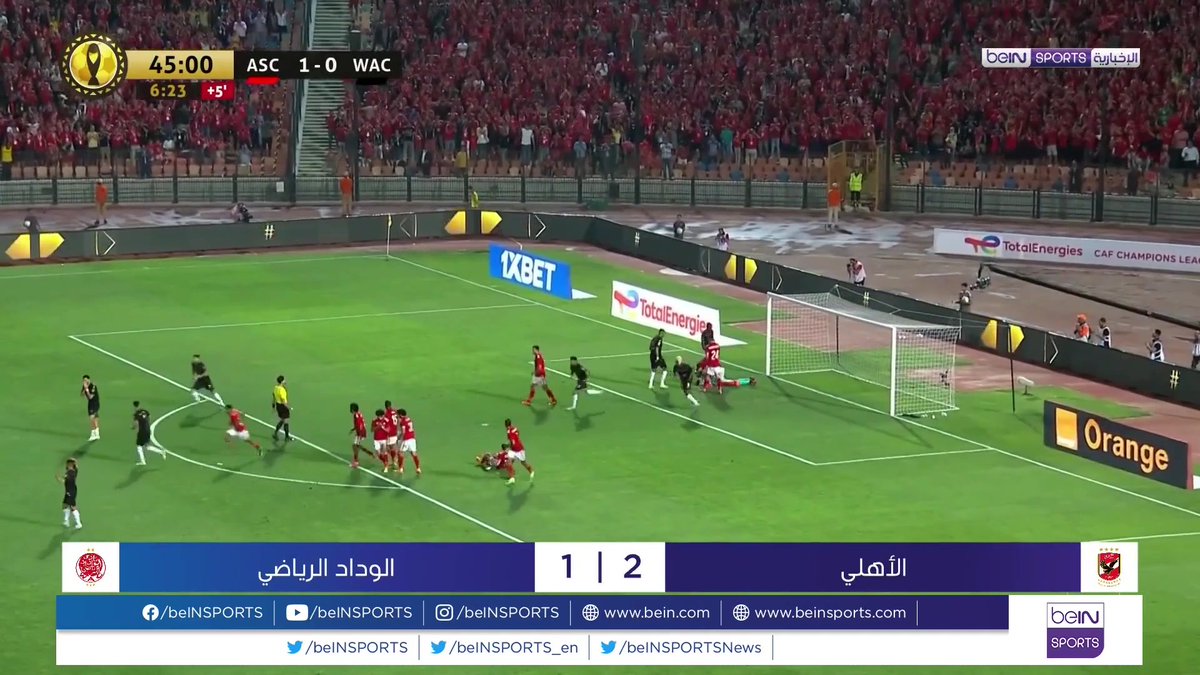 🎥 شاهد | الأهلي المصري يفوز 2 - 1 على ضيفه حامل اللقب الوداد المغربي في ذهاب نهائي #دوري_أبطال_أفريقيا 🎙️ تقرير | عفيف الزرقي Afif Zorgui | عفيف الزرقي