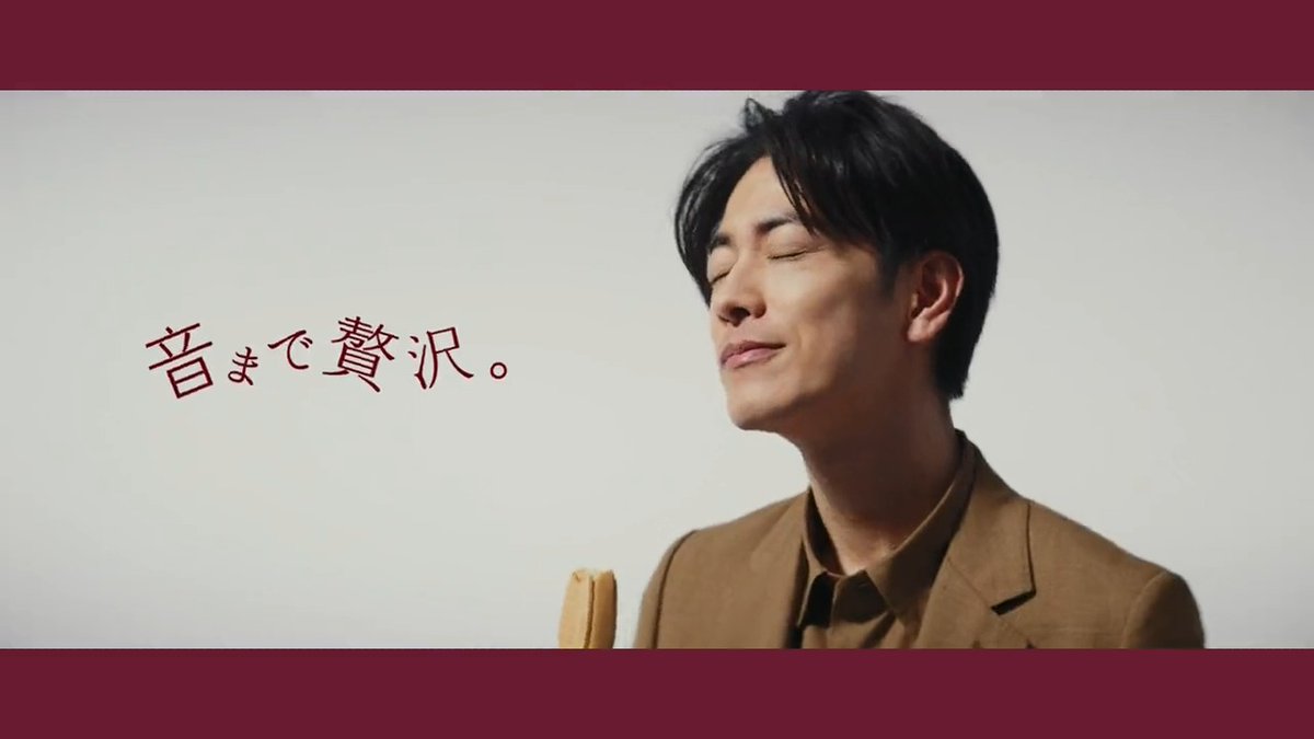 ＼#佐藤健 さん出演✨／ #クリスピーサンド 新TVCM公開📺 まるでダンスをしているような クリスピーサンドが次々と登場。 サクッ パリッ とろ〜りで、 #音まで贅沢 なクリスピーサンド の出来上がり。 美味しそうに食べる佐藤健さんの表情と、 チャーミングなラストシーンにも注目です。