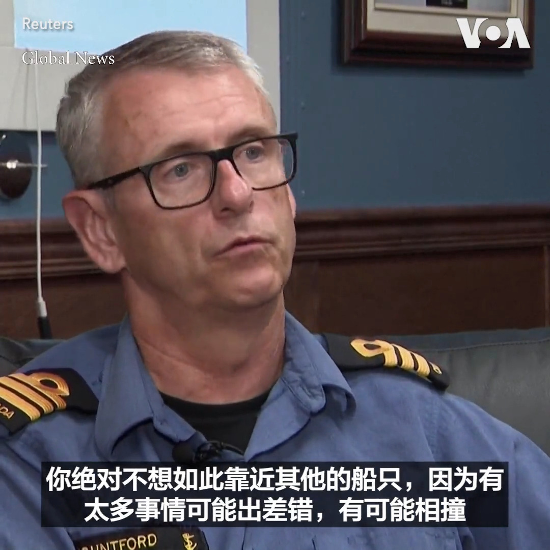 “在行动之前先用无线电广播宣布,这一事实清楚地表明他们是故意的”,加拿大“蒙特利尔号”护卫舰舰长蒙福德目睹了中国军舰在危险距离内逼近美国军舰“钟云号” 。当时“蒙特利尔号”正与 “钟云号” 联合穿越台湾海峡。专家认为中国的行为是危险的。中国声称美国军舰在台海的行动是对中国的“挑衅”。