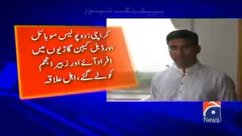 جیونیوز کے پروڈیوسر زبیر انجم کو پولیس اہلکار گھر سے اٹھاکر لے گئے