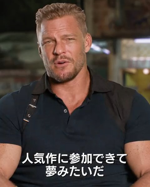 #ワイスピ撮影の裏側📽️ #アラン・リッチソン が語る、 自身が演じたエイムスの魅力と #ワイスピ 愛❤️‍🔥 ❝エイムスは決してドムを侮ってない❞ 『ワイルド・スピード／ファイヤーブースト』大ヒット上映中🔥