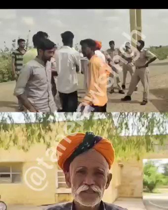 Hinglaj Dan Jaisalmer Police Tina Dabi Jaisalmer District Collector & Magistrate हाल के दिनों में एसी घटनाएँ बहुत तेज़ी से बढ़ी है यह बेहद चिंतनीय है। इस घटना के बाद चारों तरफ़ पसरी चुप्पी अधिक भयावह है ।