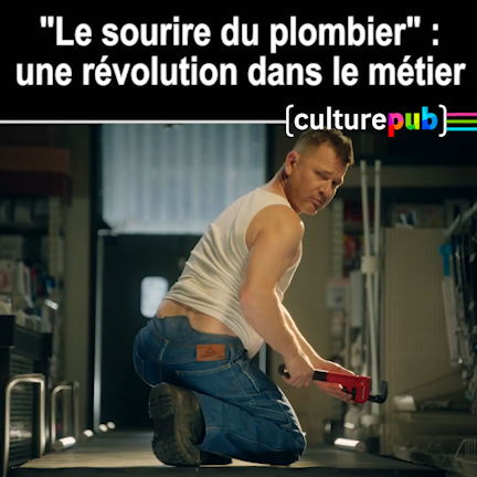 Une innovation révolutionnaire qui nous vient du Canada. 🇨🇦🔧🤣 #actu LG2