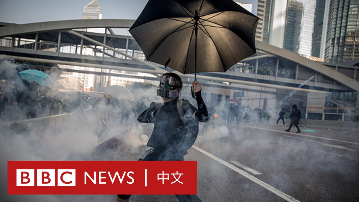 2019年2月,香港政府宣布修订《逃犯条例》,触发了一场席卷全港的抗议浪潮,起初相对和平的游行后来演变成警民激烈的暴力冲突。 2020年6月,中国人大常委会在争议声中通过港区国安法。此后三年,香港社会在诸多方面发生了巨大变化。在这场示威四周年之际,BBC中文带您回顾这场运动始末。