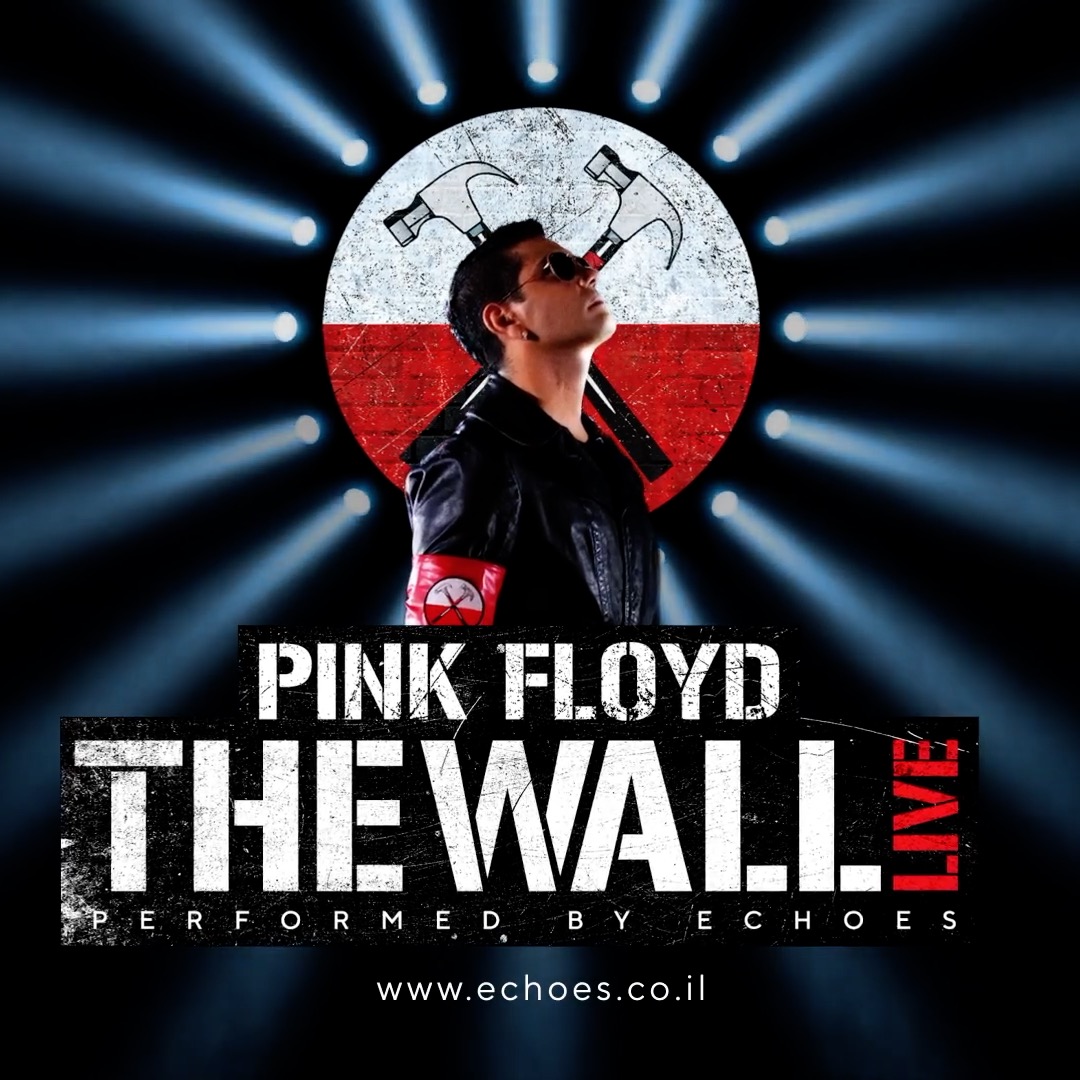Nothing to see here 🙈 Just Israeli Pink Floyd cover band Echoes dressed in 'Nazi' costume performing Roger Waters’ The Wall live in Tel Aviv, Israel 2020