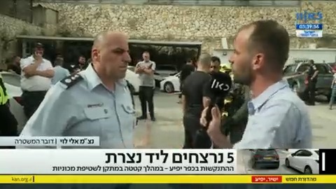 דובר המשטרה על הטבח ביפיע: לצד הטרגדיה והאסון, יש הרבה מאוד הצלחות של המשטרה #מהדורתחמש Chen Beyar חן ביאר Maya Rachlin