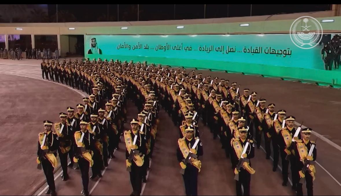 في عامها الـ 90 #كلية_الملك_فهد_الأمنية كلية " الأمن" في وطن " الأمان"