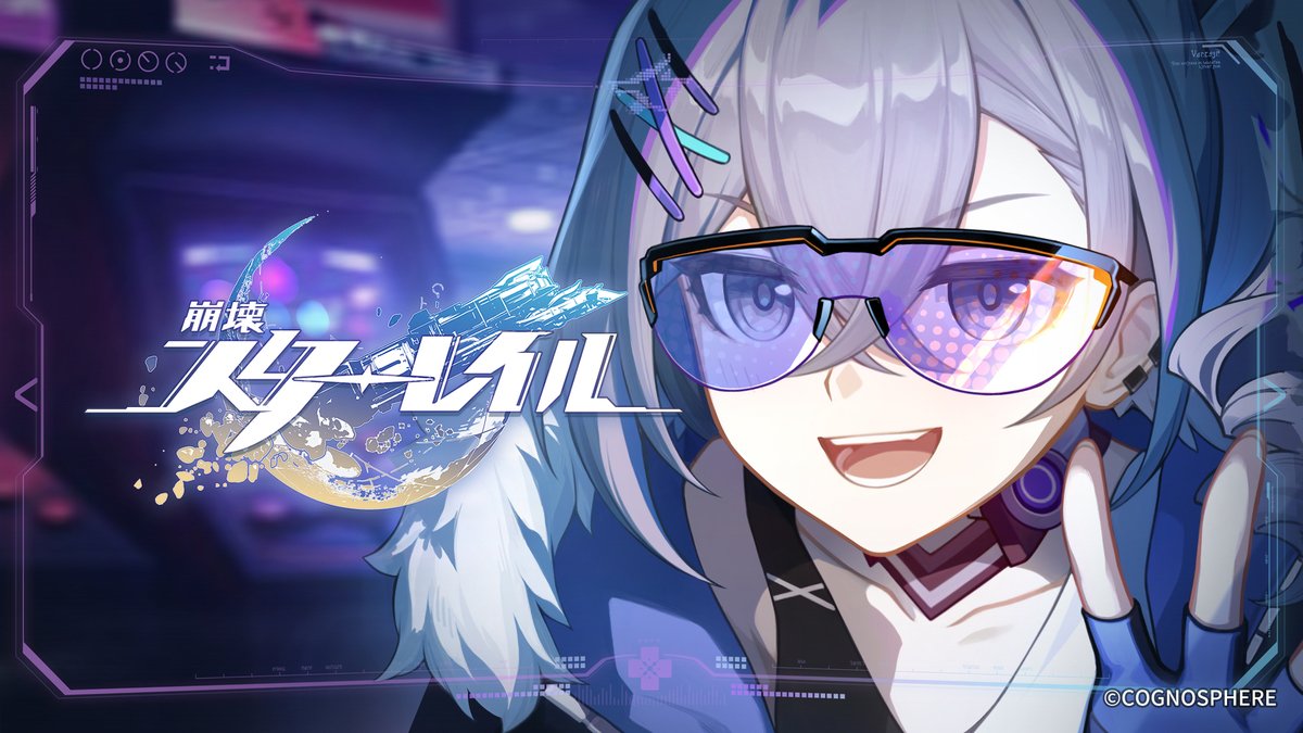 『崩壊：スターレイル』SGF出展動画「ユニバースゲーム」 若き「銀河冒険家」は、こう語る—— ゲームは遊ぶためにある。それだけ！ キャスト 銀狼 CV: #阿澄佳奈 三月なのか CV: #小倉唯 御空 CV: #冬馬由美 ルカ CV: #梶原岳人 ▼Youtube #崩壊スターレイル #スターレイル