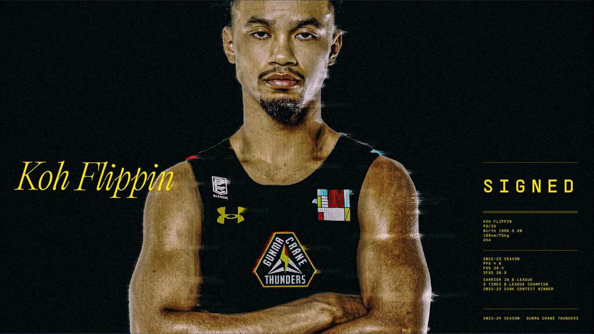 【契約合意のご報告】 この度、群馬クレインサンダーズでは、#コー・フリッピン 選手とのBリーグ 2023-24シーズンの選手契約(新規)が基本合意に達しましたのでお知らせいたします。 ▼詳細•本人コメントはこちら #群馬クレインサンダーズ #ONE #Bリーグ