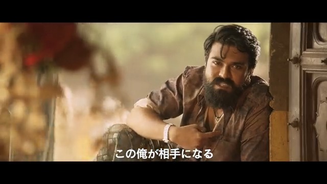 『RRR』#ラーム・チャラン 主演『#ランガスタラム』日本版予告編＆新場面写真10点が解禁が解禁🎊村長の悪政に苦しむ小さな農村で、村人たちを救うため青年が立ち上がる伝説の名作🎞7月14日公開！ #スクマール