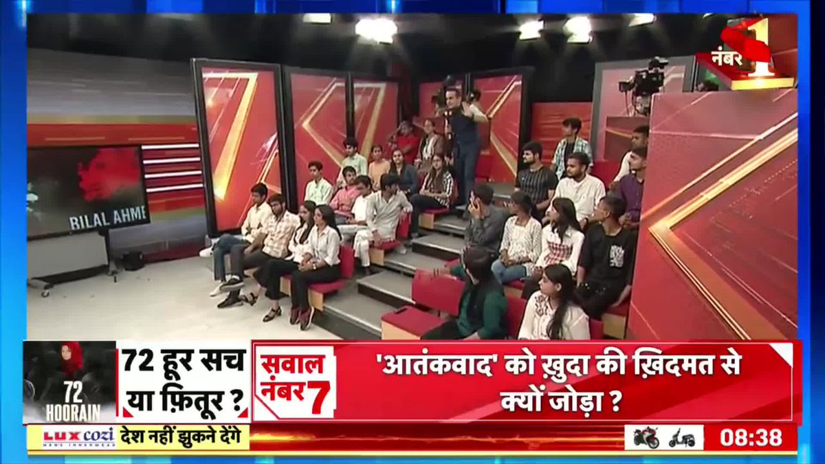 #DeshNahiJhukneDenge में अपनी बात रखते हुए Subuhi Khan ने बताया जन्नत और दौज़ख का फ़र्क- #72Hoorain Aman Chopra