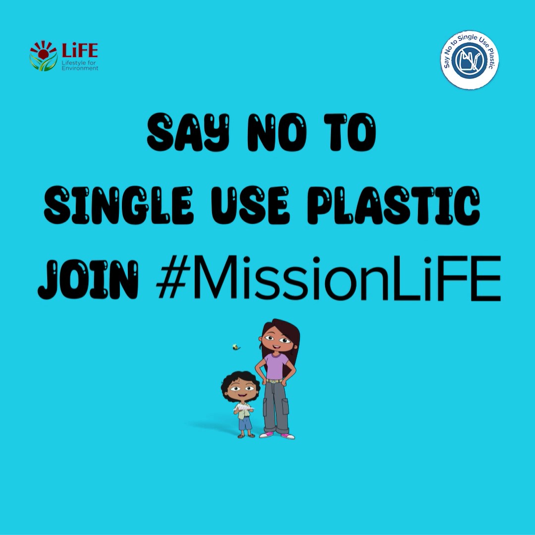 The simplest actions on our part can go a long way in stopping climate change. Just like Biju, Tuli and Frisbee, we can all say no to single-use plastic! Join #MissionLiFE. Take the #ClimateAction4LiFE pledge. Download the app 👉 MoEF&CC YuWaah (Generation Unlimited India) at UNICEF