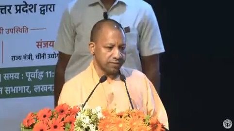गन्ना उत्तर प्रदेश की मिठास को दुनिया के अंदर पहुंचाता है...