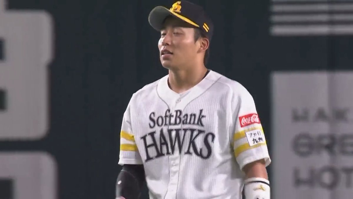 イマミー⁉︎イサミーです 勇ちゃんナイスプレー #野村勇 #sbhawks