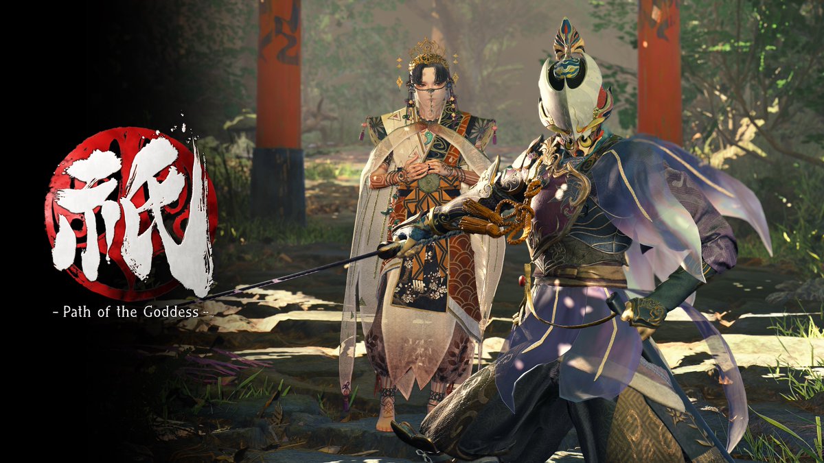 a new tale of the Kami awaits play Kunitsu-Gami: Path of the Goddess day one with Game Pass | #XboxShowcase