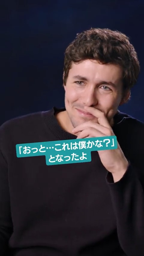 ┊✧✧✧ 「おっと…これは僕かな？」 ✧✧✧┊ 実写版 #エリック王子 を演じた ジョナ・ハウアー＝キング✨ ロブ・マーシャル監督から 電話で告げられた言葉とは…💬 ｡⋆* 『#リトルマーメイド』 *⋆｡ ﾟ･*:.｡.:*･’*大ヒット上映中🎬*‘･*:.｡.:*･