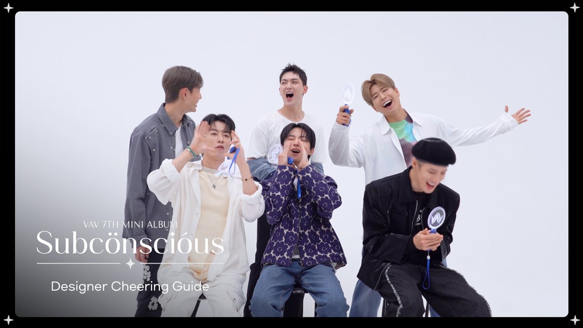 VAV - ‘Designer’ 응원법 (Cheering Guide) 📣 #VAV #브이에이브이 #Subcönscióus #Subconscious #Designer