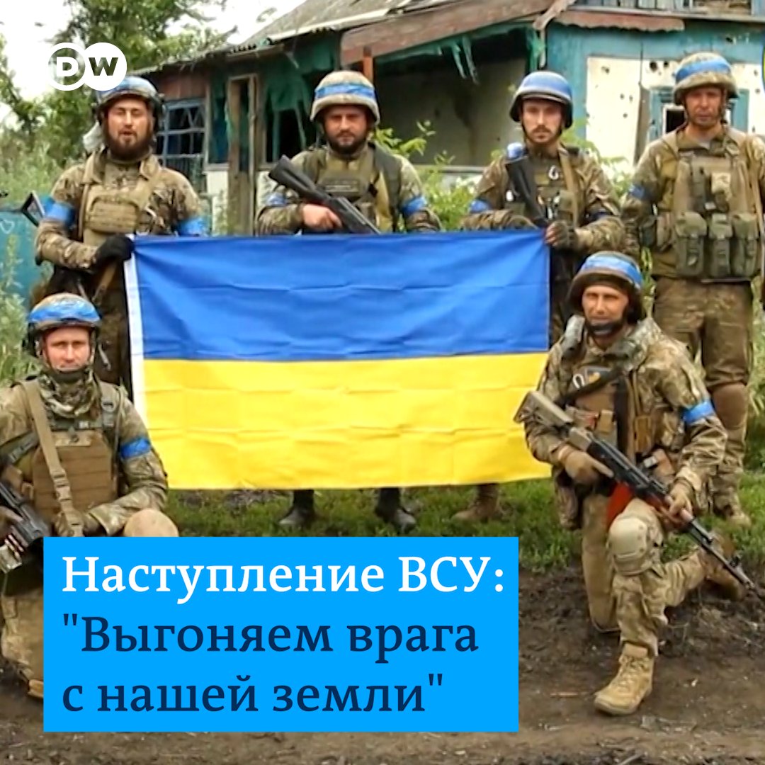 ВСУ освобождают украинские населенные пункты от оккупантов - одно село за другим. "Выгоняем врага с нашей родной земли. Это самые приятные ощущения", - говорят военные. Видео из Донбасса