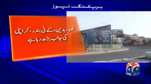 سمندری طوفان بپھرنے لگا۔۔۔ کراچی سے چند سو کلو میٹر دور، تازہ ترین صورتحال جانئ