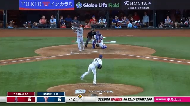 OHTANI AGAIN!